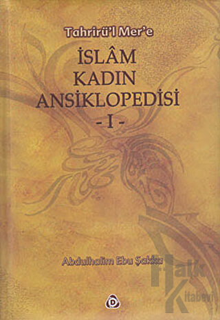 İslam Kadın Ansiklopedisi (2 Cilt Takım) (Ciltli)