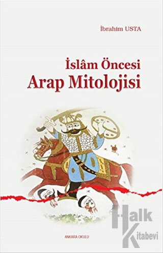 İslam Öncesi Arap Mitolojisi