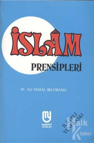 İslam Prensipleri - Halkkitabevi