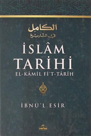 İslam Tarihi 2. Cilt (Ciltli)
