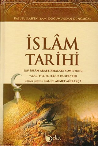 İslam Tarihi (2 Cilt) (Ciltli)