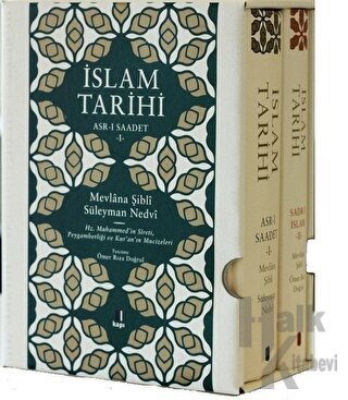 İslam Tarihi (2 Kitap Takım Kutulu) (Ciltli) - Halkkitabevi