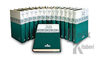 İslam Tarihi Ansiklopedisi (14 Cilt Takım 1. Hamur) (Ciltli)