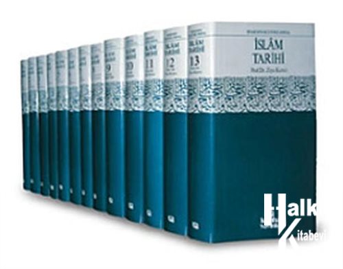 İslam Tarihi Ansiklopedisi (14 Cilt Takım - 3. Hamur) - Halkkitabevi