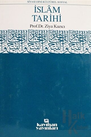 İslam Tarihi Ansiklopedisi Cilt: 14 (Ciltli) - Halkkitabevi