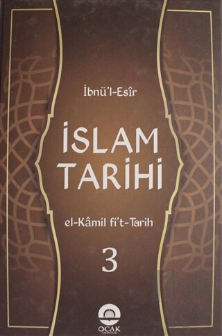 İslam Tarihi Cilt: 3 (Ciltli) - Halkkitabevi