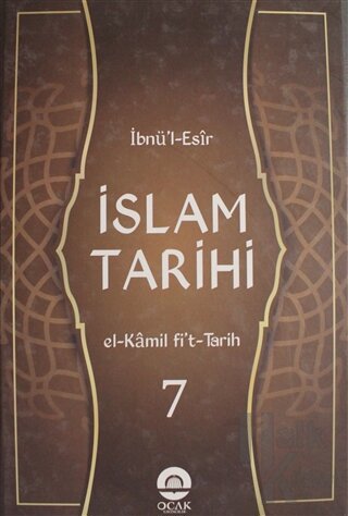 İslam Tarihi Cilt: 7 (Ciltli)