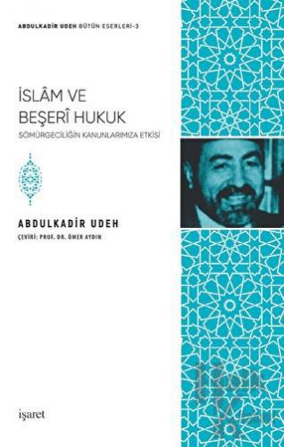 İslam ve Beşeri Hukuk
