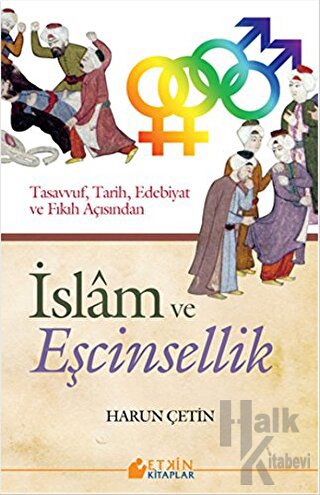 İslam ve Eşcinsellik