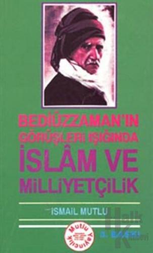 İslam ve Milliyetçilik