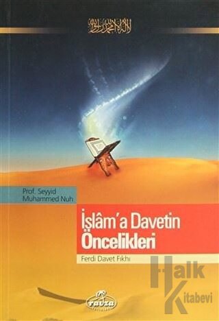 İslam'a Davetin Öncelikleri - Halkkitabevi