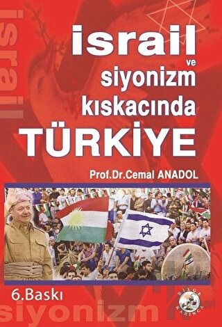 İsrail ve Siyonizm Kıskacında Türkiye - Halkkitabevi