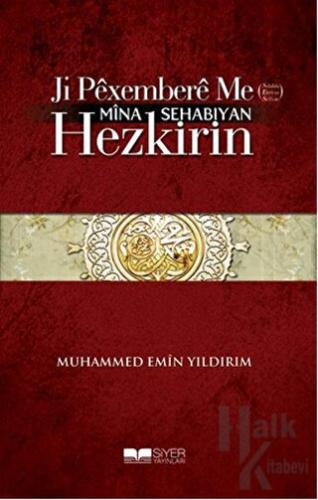 Ji Pexembere Me Mina Sehabıyan Hezkirin - Halkkitabevi