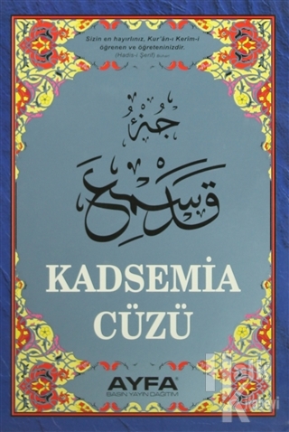 Kadsemia Cüzü (Ayfa021)