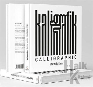 Kaligrafik - Calligraphic Ciltli (İadesiz) - Halkkitabevi