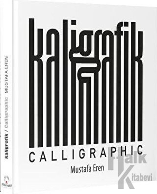 Kaligrafik - Calligraphic