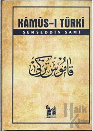 Kamus-i Türki (Ciltli)
