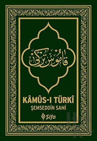 Kamus-ı Türki (Ciltli)