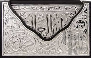 Kaplama Gümüş V Tipi Kur'an-ı Kerim (Hafız Boy)