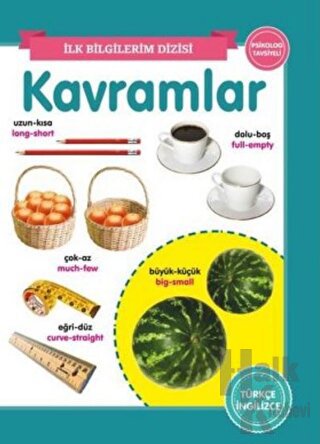 Kavramlar - İlk Bilgilerim Dizisi - Halkkitabevi
