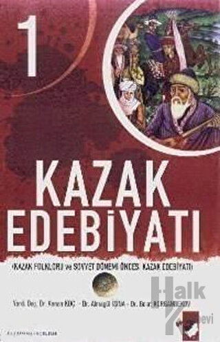 Kazak Edebiyatı 1 - Halkkitabevi