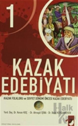 Kazak Edebiyatı ( 2 Kitap Takım) - Halkkitabevi