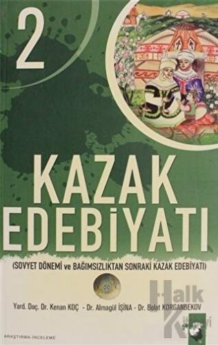 Kazak Edebiyatı 2 - Halkkitabevi