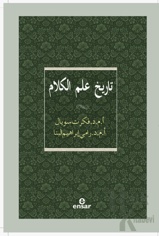Kelam Tarihi (Arapça) - Halkkitabevi