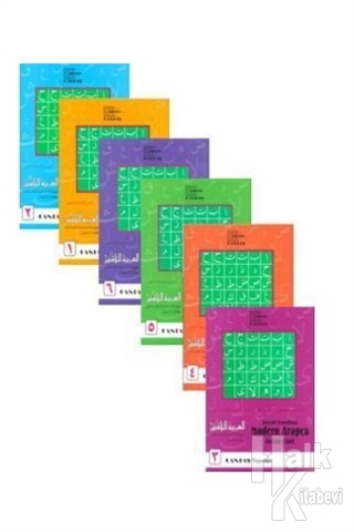 Kendi Kendine Modern Arapça Öğretimi (6 Cilt Takım) - Halkkitabevi