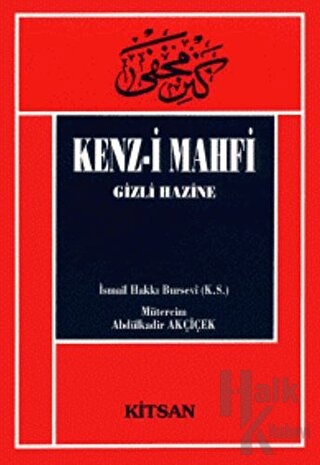 Kenz-i Mahfi