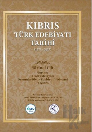 Kıbrıs Türk Edebiyatı Tarihi 5.Cilt (1571 - 2017) (Ciltli) - Halkkitab