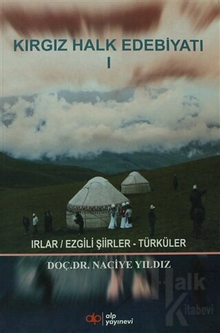 Kırgız Halk Edebiyatı 1 - Halkkitabevi