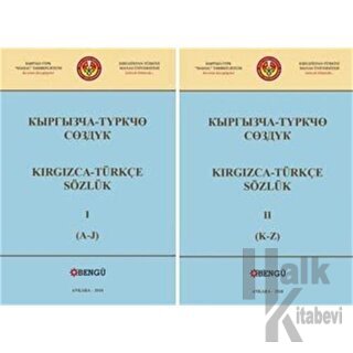 Kırgızca - Türkçe Sözlük (2 Cilt Takım)