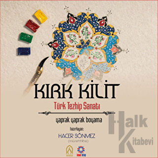 Kırk Kilit - Türk Tezhib Sanatı