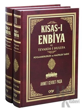 Kısas-ı Enbiya ve Tevarih-i Hulefa (2 Cilt Takım) (Ciltli)