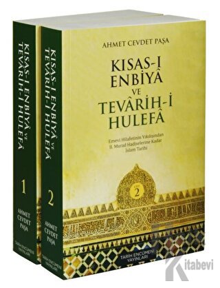 Kısas-ı Enbiya ve Tevarih-i Hulefa (2 Cilt Takım) - Halkkitabevi