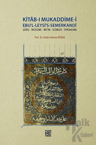 Kitab-ı Mukaddime-i Ebu'l-Leysi's-Semerkandi