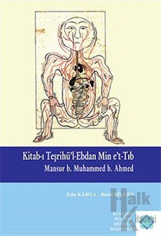 Kitab-ı Teşrihü'l-Ebdan Min e't-Tıb - Halkkitabevi