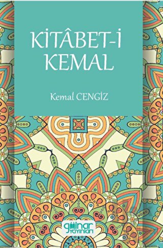 Kitabet-i Kemal
