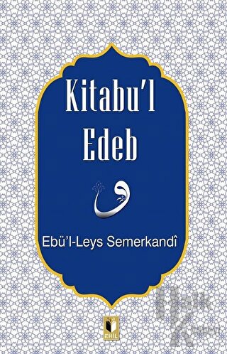 Kitabu’l Edeb