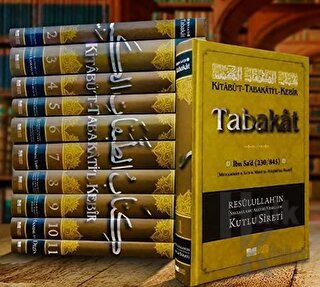 Kitabü't-Tabakati'l- Kebir Tabakat (11 Cilt Takım) (Ciltli)
