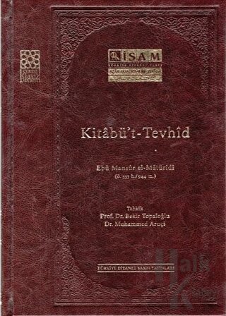 Kitabü't - Tevhid (Arapça) (Ciltli)