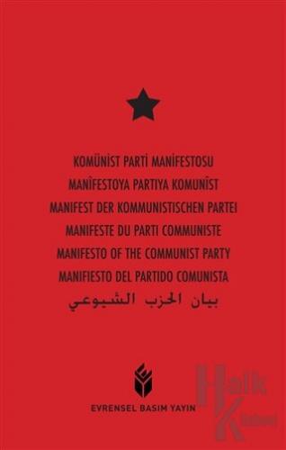 Komünist Parti Manifestosu - Halkkitabevi