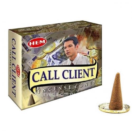 Call Client Konik Tütsü 10'lu Paket - Halkkitabevi