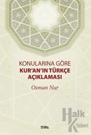 Konularına Göre Kur'an'ın Türkçe Açıklaması (Ciltli) - Halkkitabevi