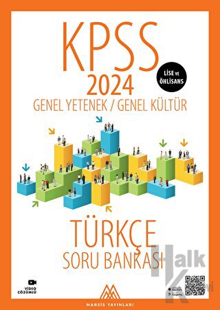 KPSS GKGY Türkçe Soru Bankası Lise ve Önlisans - Halkkitabevi