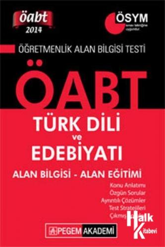 KPSS ÖABT Türk Dili ve Edebiyatı Konu Anlatımı 2014