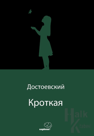 Кроткая (Uysal Bir Kız) (Rusça) - Halkkitabevi