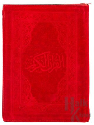 Küçük Boy Kadife Kılıflı Kur'an-ı Kerim (Kırmızı Renk) (Ciltli)