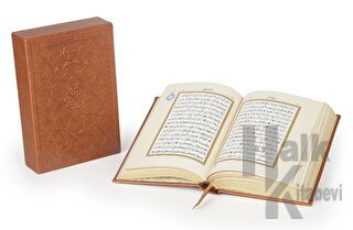 Küçük Boy Termo Cilt Klasik Kutulu Kur'an-ı Kerim (Ciltli) - Halkkitab